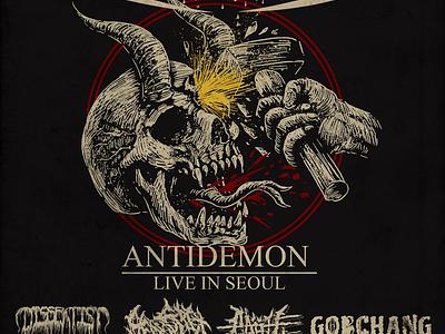 ANTIDEMON 내한공연
