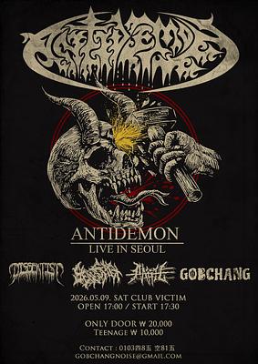 ANTIDEMON 내한공연