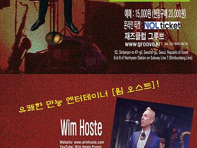 Wim Hoste Jazz and Beyond